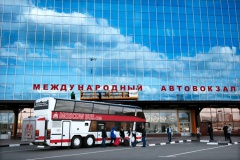 Международный автовокзал «Южные ворота» в г. Москва