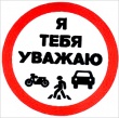 В Кировской области пройдет кампания «Культура на дорогах»